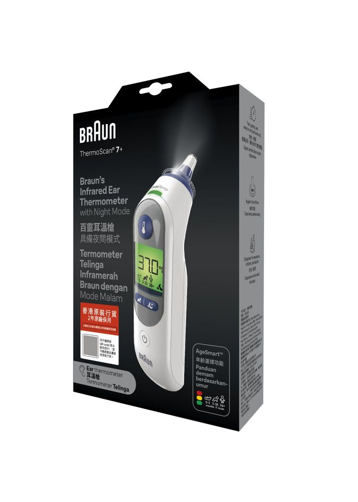 Braun百靈耳溫槍 - IRT6525