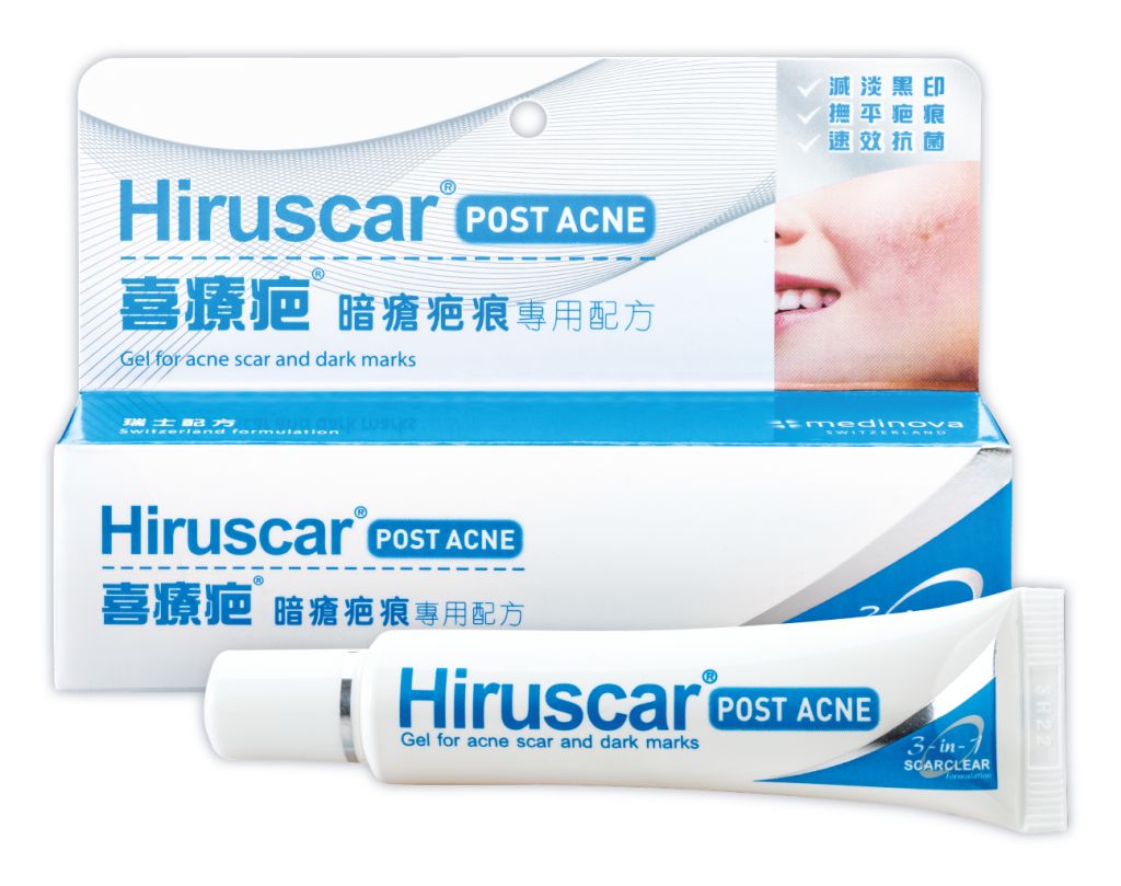 喜療疤暗瘡疤痕專用配方 10克