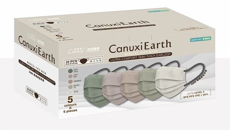 肯納絲 Earth 5色外科口罩Lv 3 30片獨立包裝