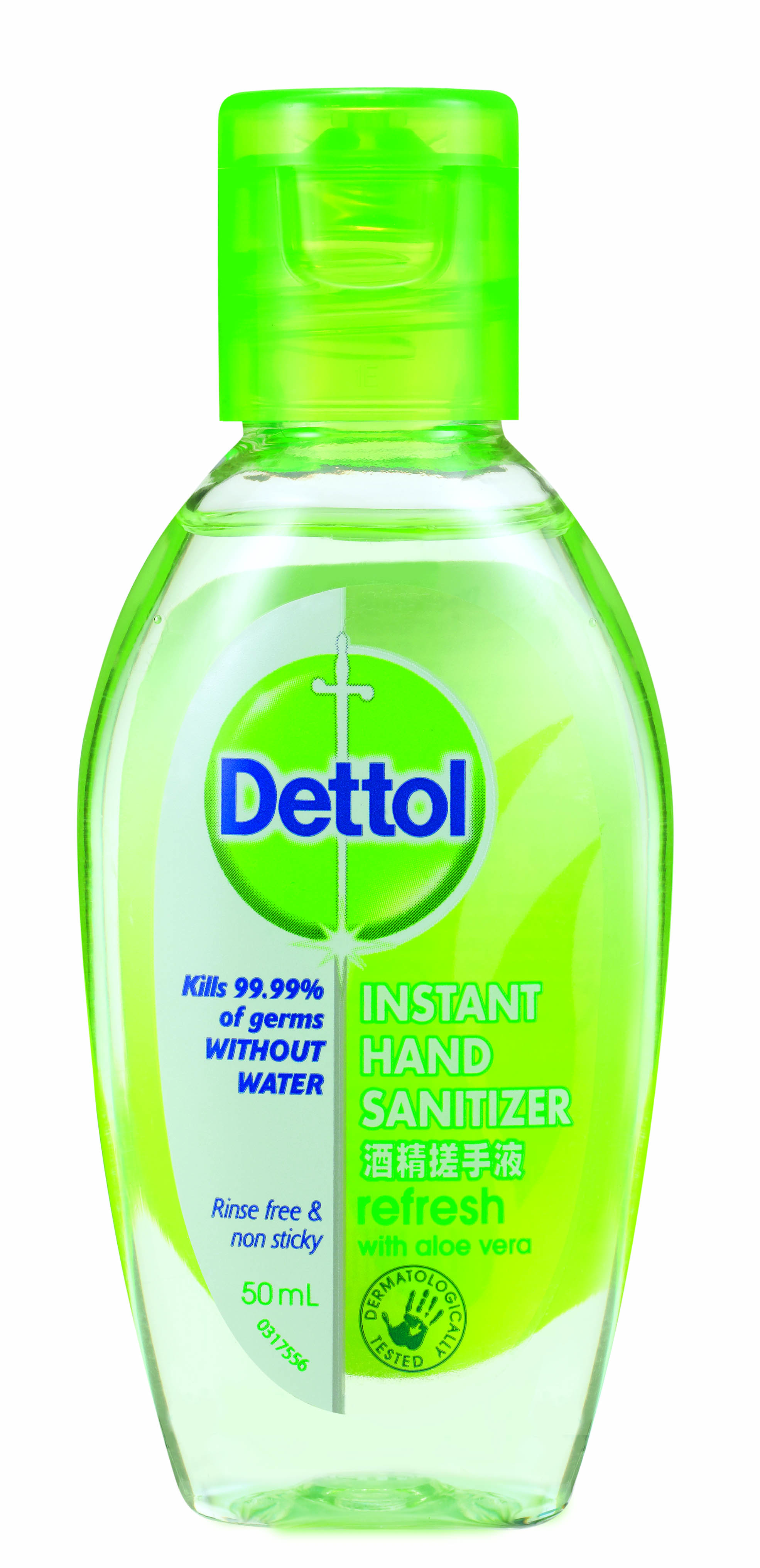 滴露酒精搓手液 (蘆薈)