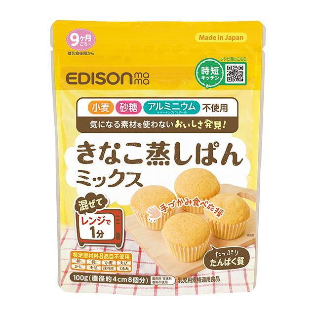 EDISONmama 蒸糕預拌粉100g (9M+)