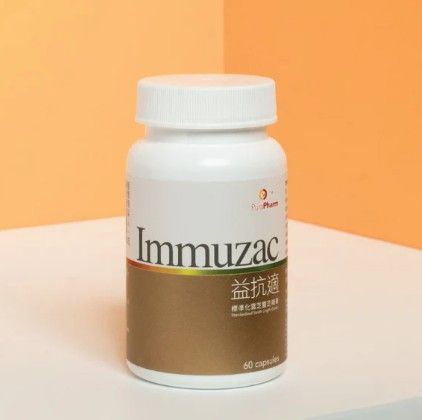 益抗適® 標準化雲芝靈芝精華 60粒