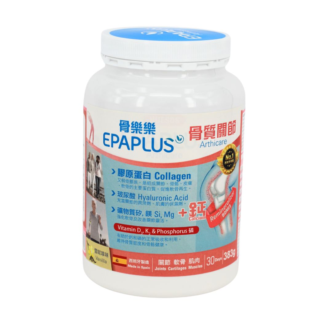EPAPLUS 骨樂樂® 膠原蛋白+鈣+多種維他命粉 30天裝 (骨質關節)