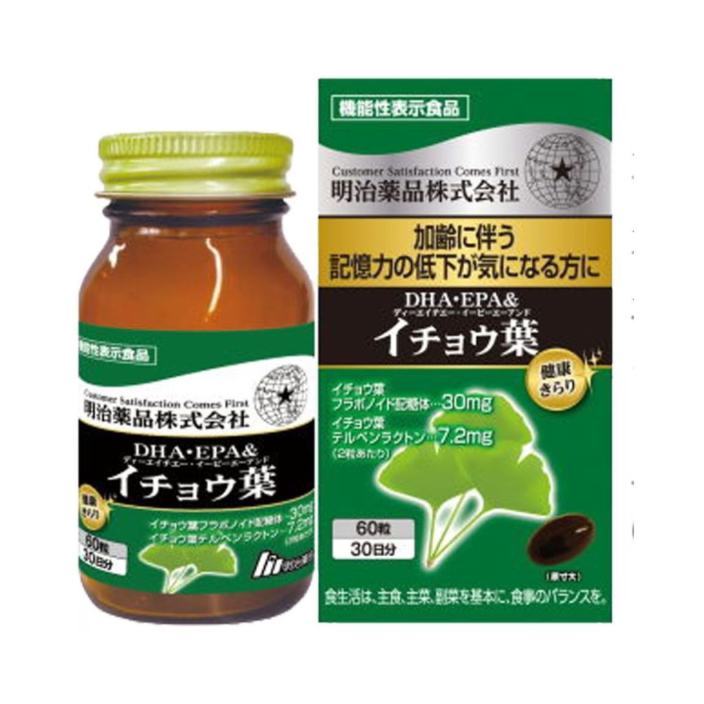 明治藥品銀杏葉精華