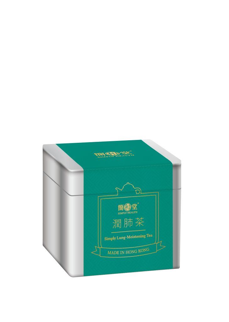 簡和堂 潤肺茶