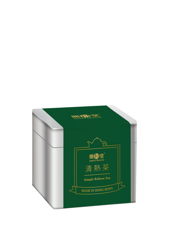 簡和堂 清熱茶