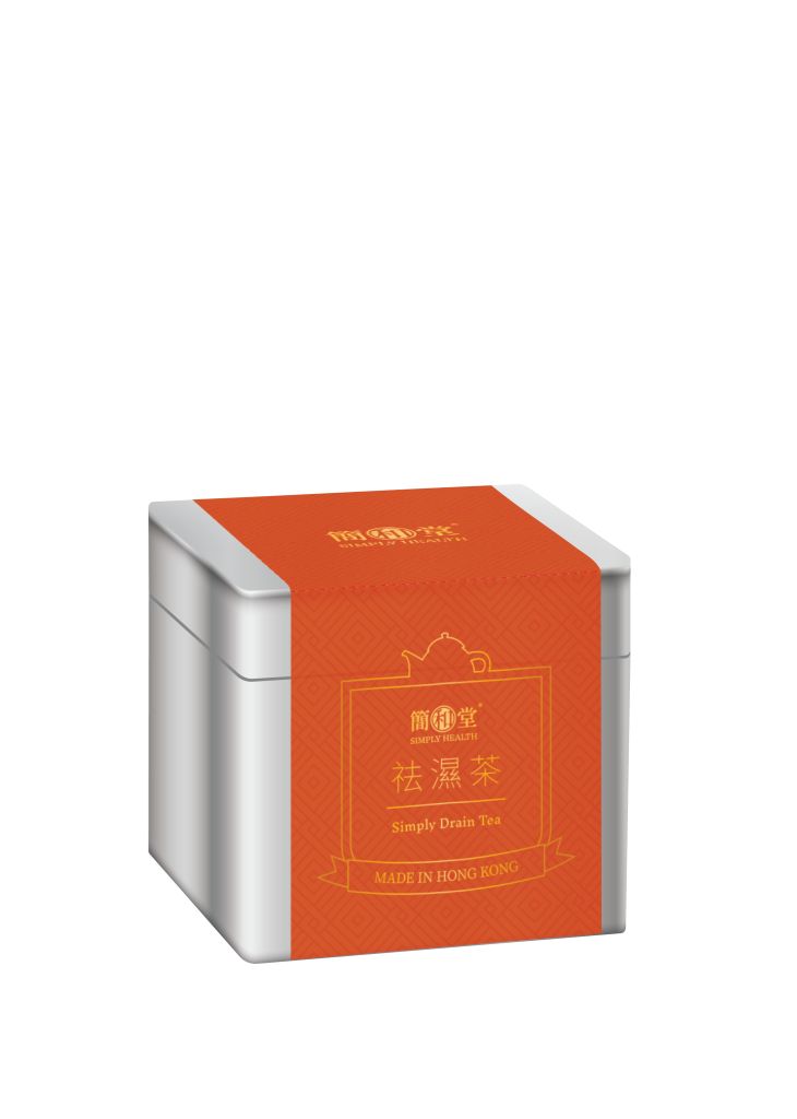 簡和堂 祛濕茶
