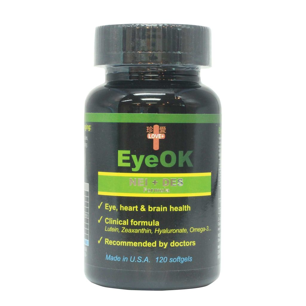 愛眼健特效護目健心腦營養配方  120粒