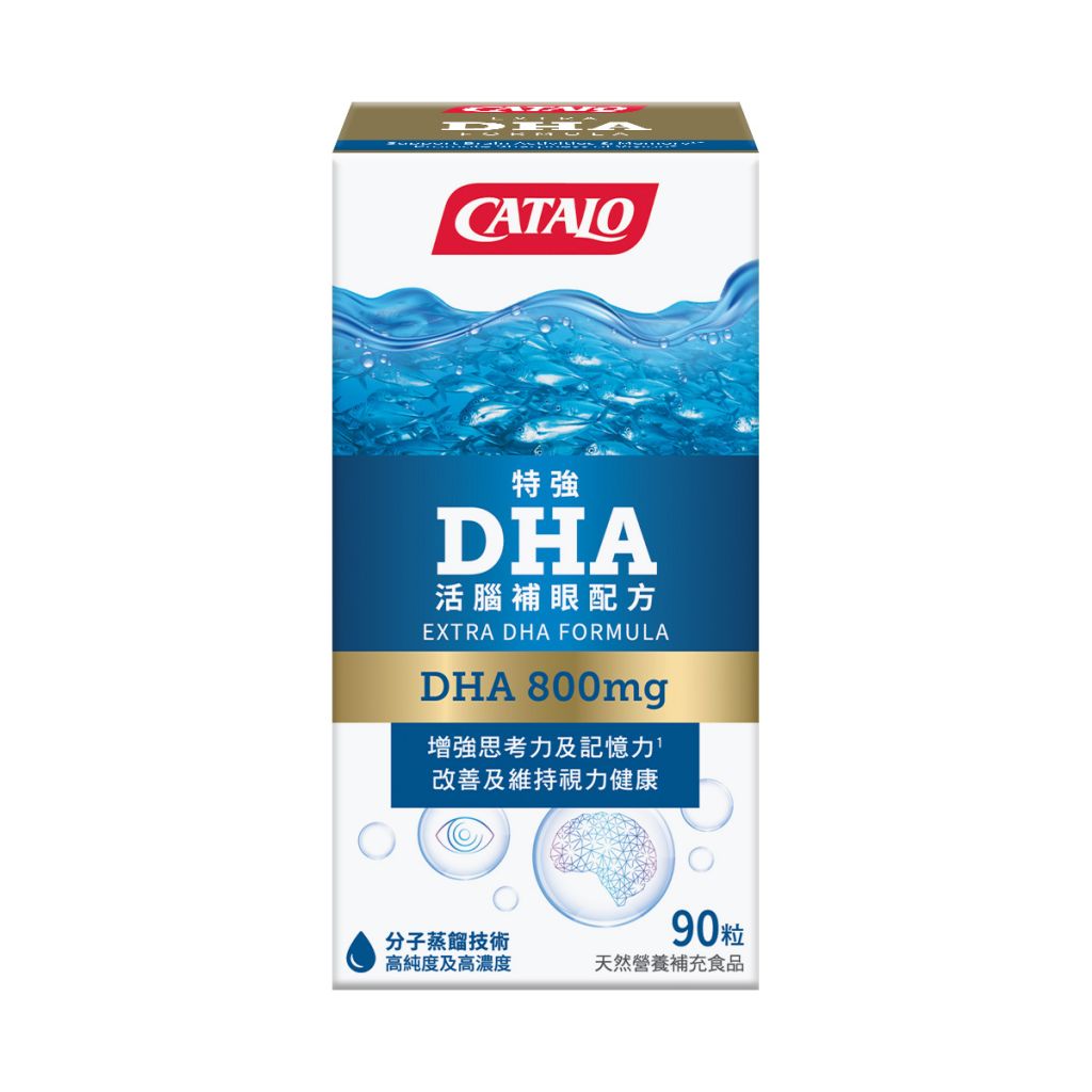 CATALO 特強DHA活腦補眼配方 90粒