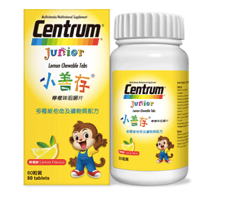 小善存檸檬味咀嚼片80粒裝