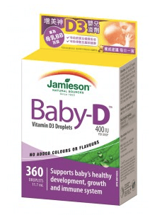 Jamieson 維他命 400IU (初生嬰幼兒配方)