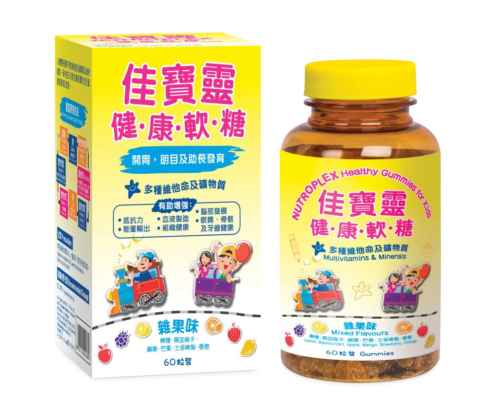 佳寶靈健康軟糖雜果味60粒裝