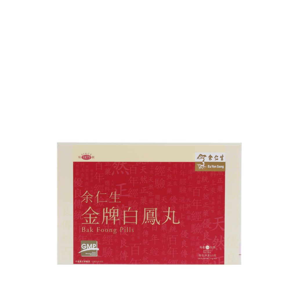 余仁生 金牌白鳳丸24包裝