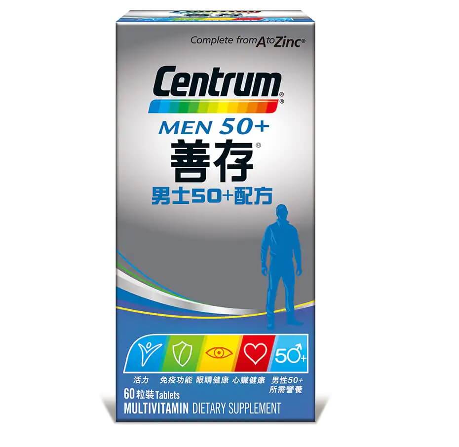 『善存』男士50+ 配方60粒裝