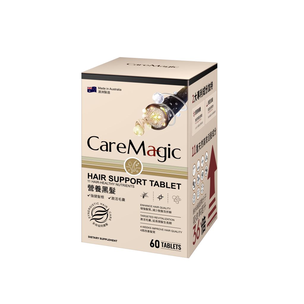 CareMagic 營養黑髮片60粒