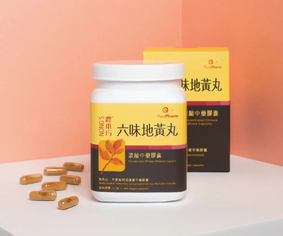 農本方® 六味地黃丸膠囊 240粒