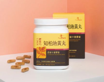 農本方® 知柏地黃丸膠囊 240粒