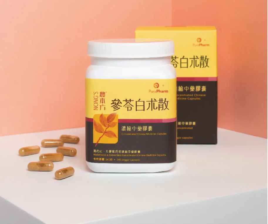 農本方® 參苓白朮散膠囊 240粒