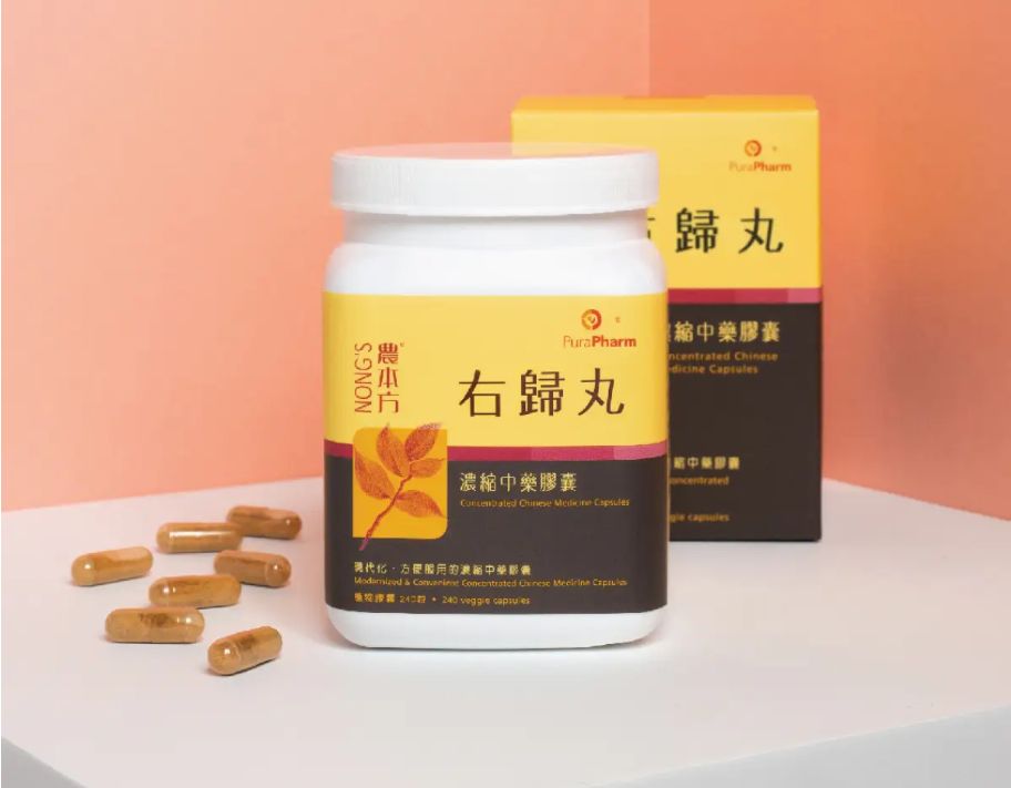 農本方® 右歸丸膠囊 240粒