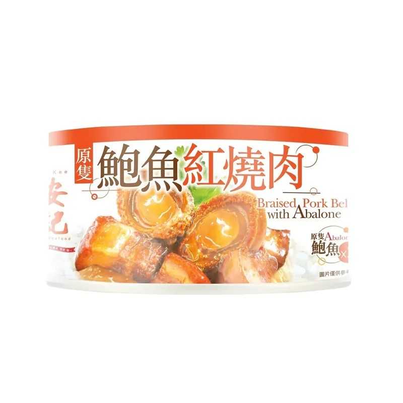 鮑滋味系列 - 原隻鮑魚紅燒肉 (160g)