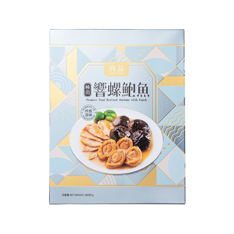 尚品極尚響螺鮑魚 380g