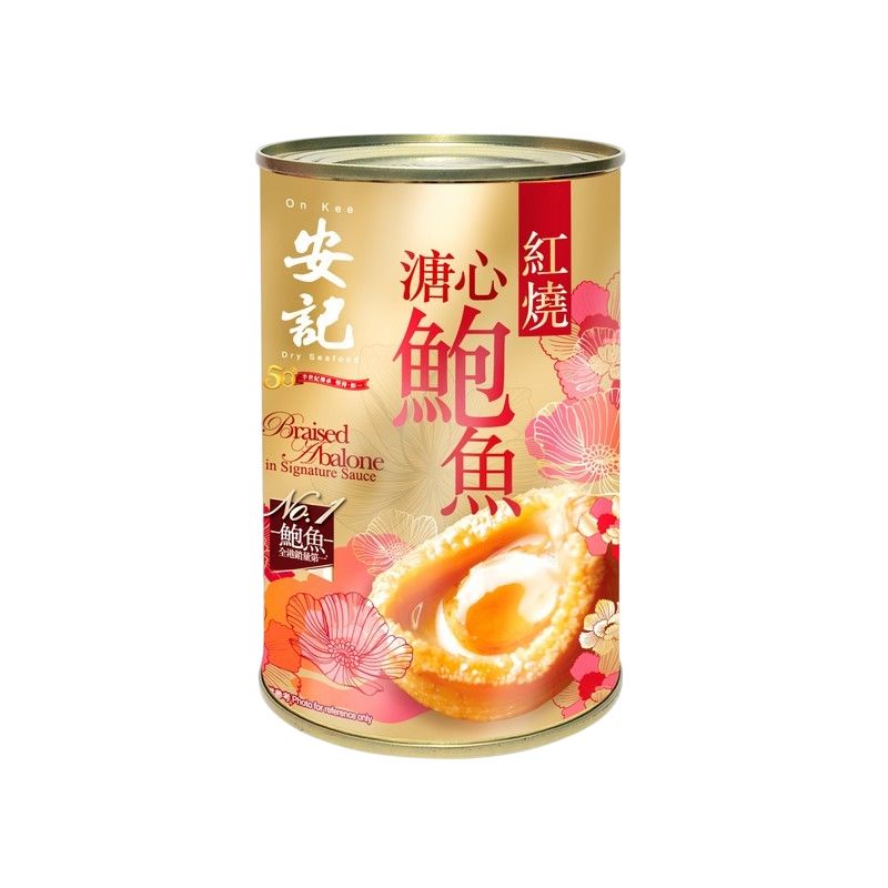 安記紅燒溏心鮑魚 6隻