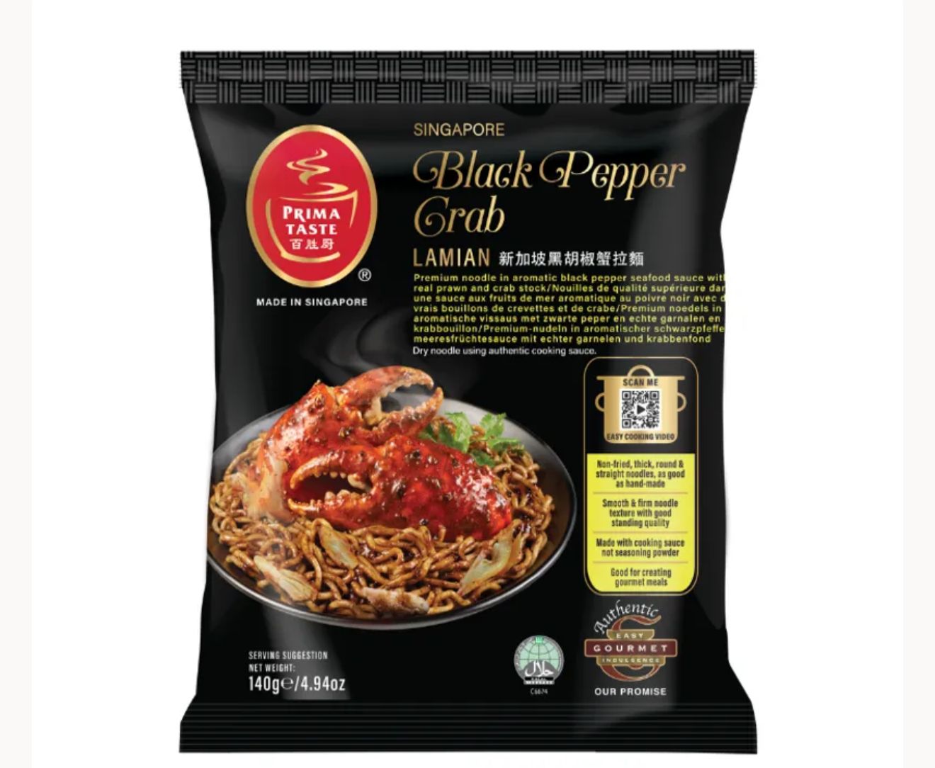 百勝廚 黑胡椒螃蟹拉麵 140g