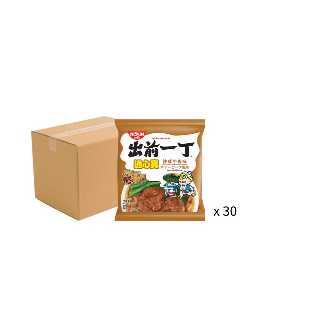 出前一丁沙嗲牛肉味通心寶90g - 原箱30包