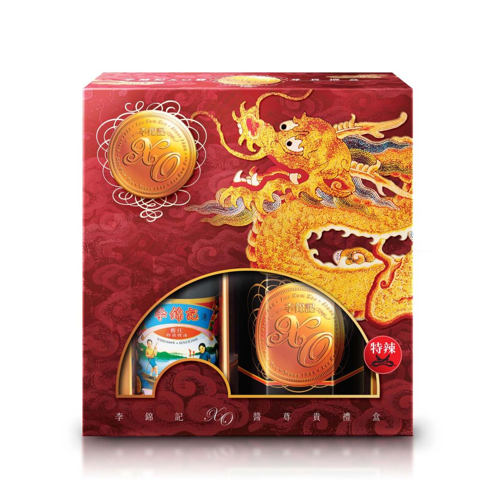 李錦記XO醬 220克 (辣) + 舊庄特級蠔油255G禮盒