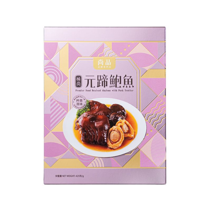 尚品極尚元蹄鮑魚 425g
