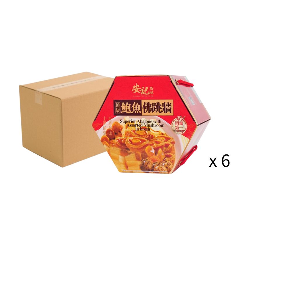 安記頂級鮑魚佛跳牆 8隻 - 原箱6罐