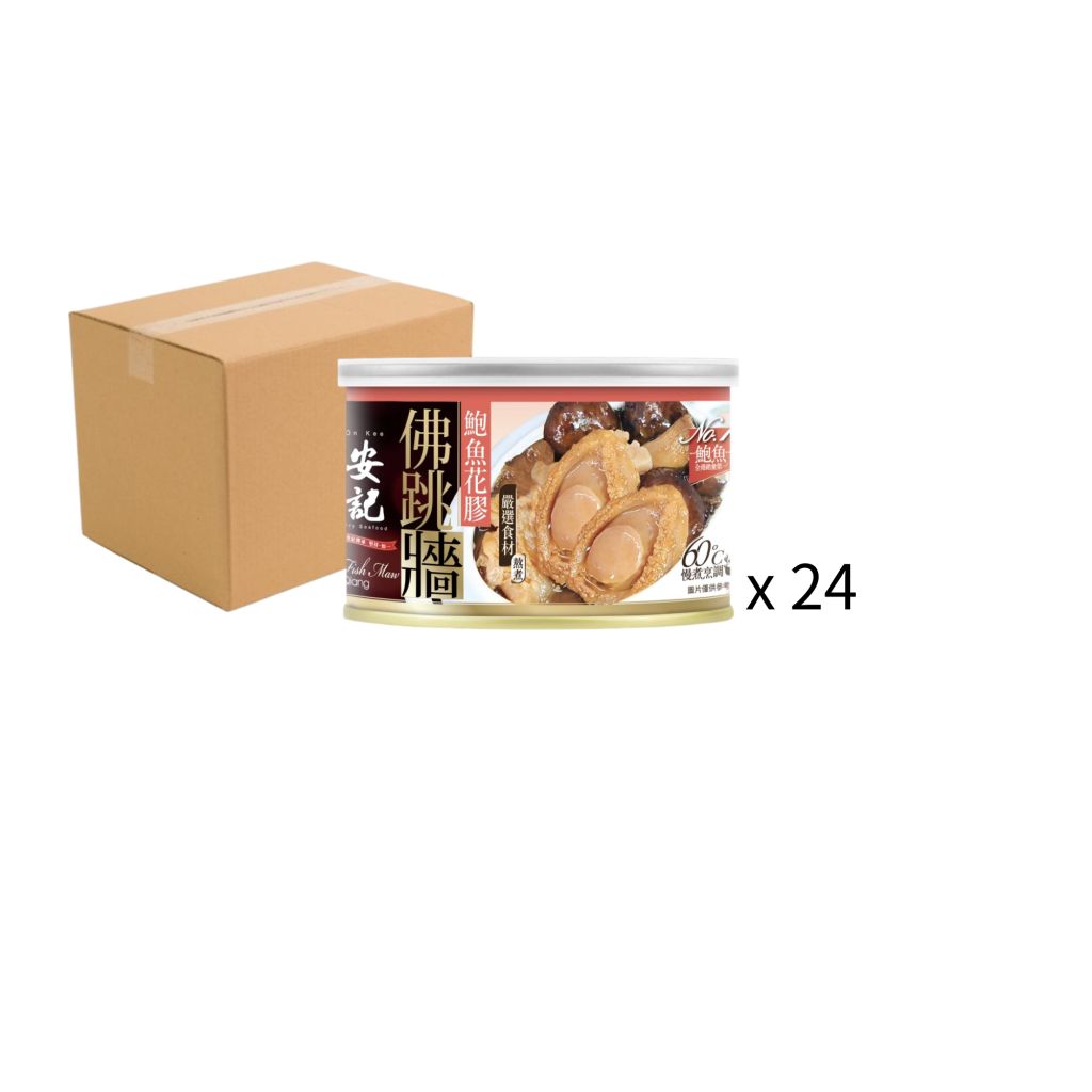 安記鮑魚花膠佛跳牆 210g -  原箱24罐