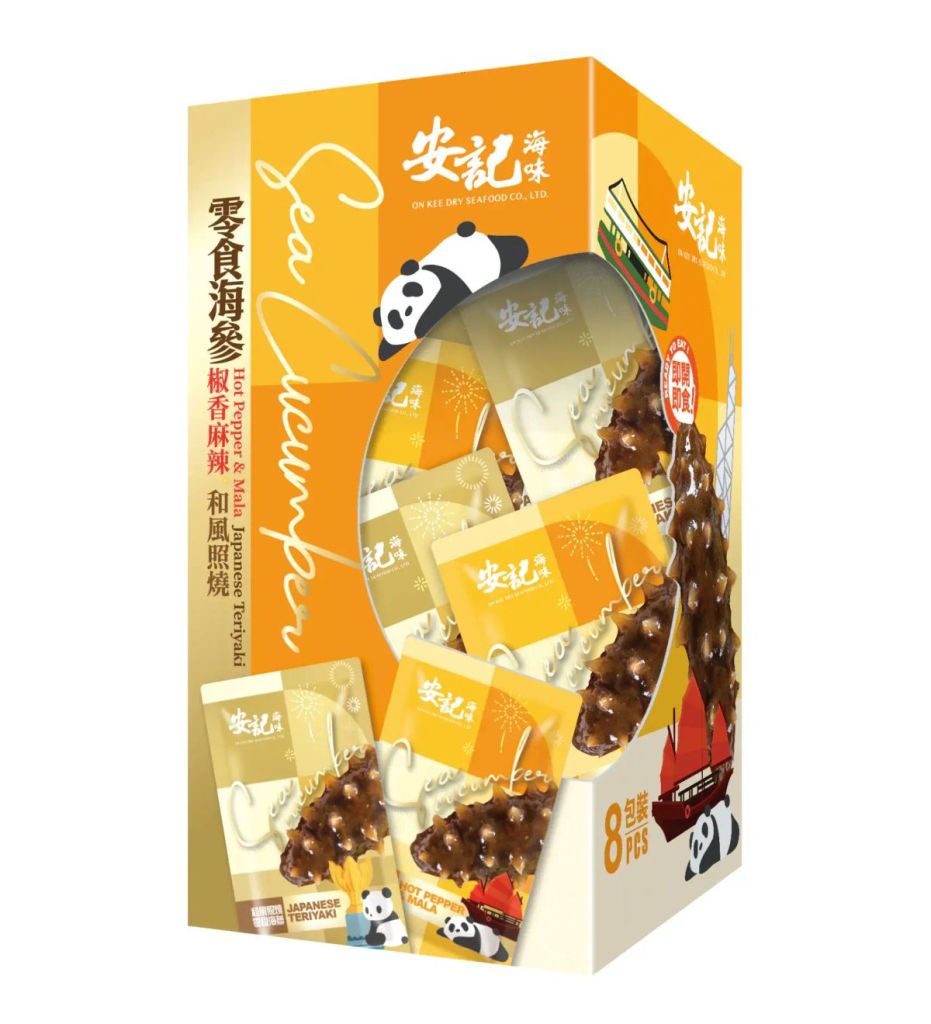 安記零食海參禮盒-8粒