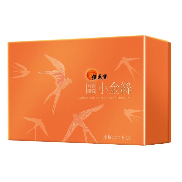位元堂至尊小金絲冰糖燕窩 30g x 6支