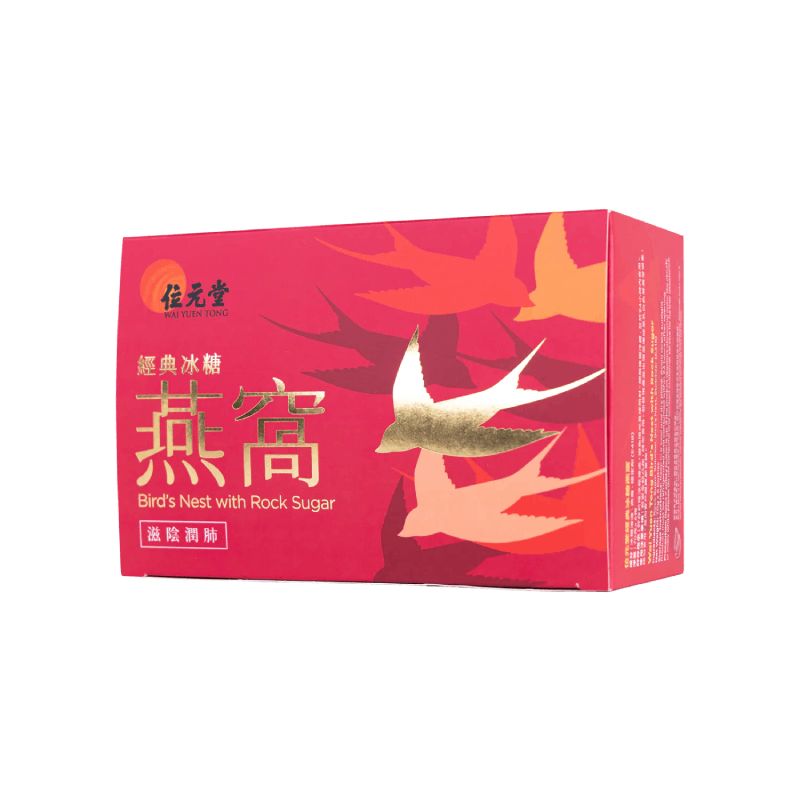 位元堂經典冰糖燕窩70g x 6支裝