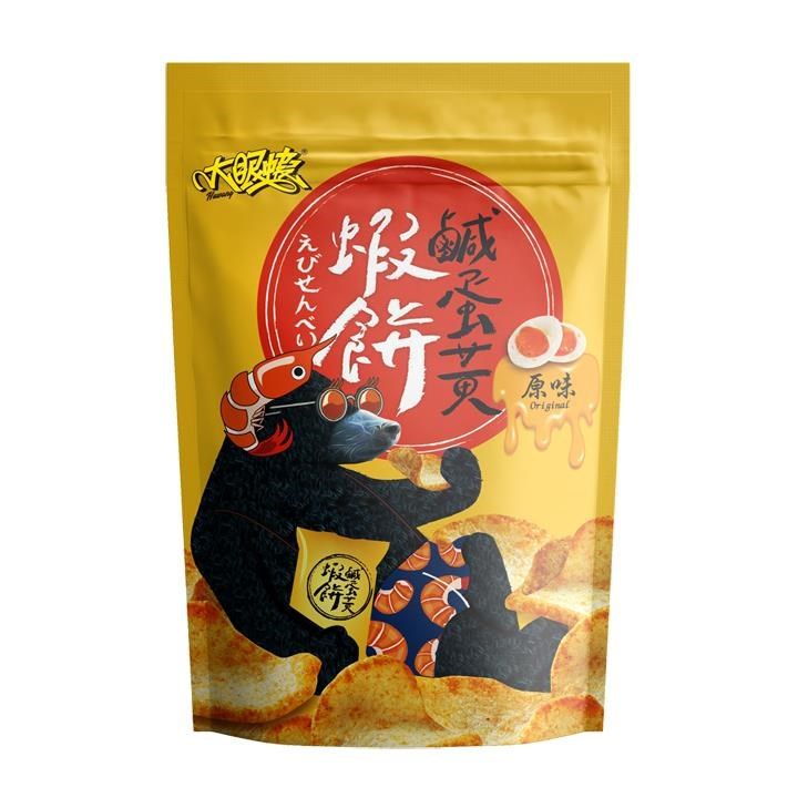 大眼蝦-鹹蛋黃蝦餅(原味) 70g/包