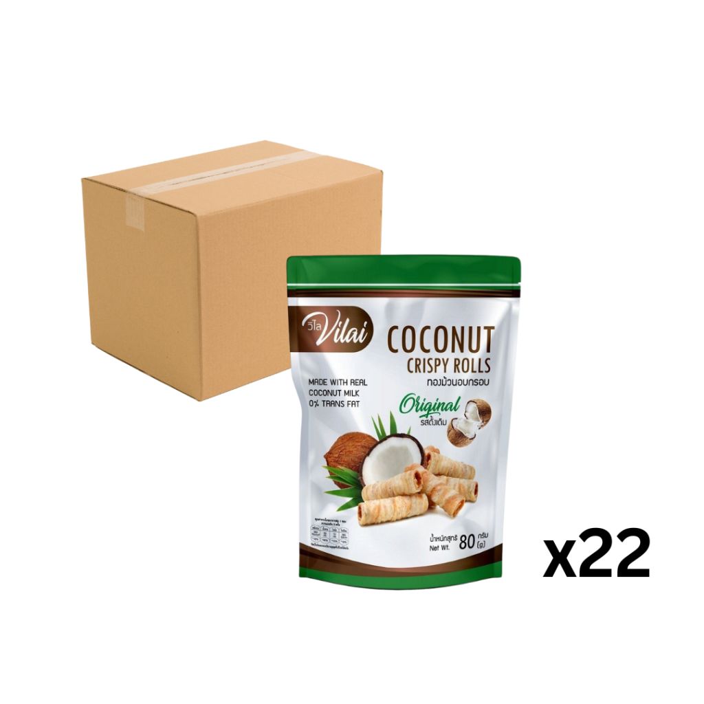 Vilai 椰子脆卷 - 原味  80g (1箱 22包)