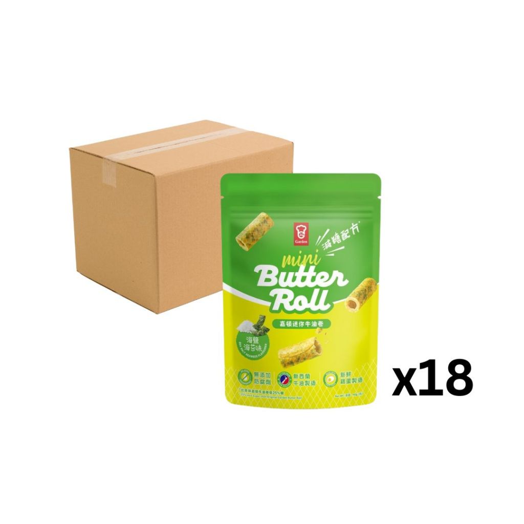 嘉頓海鹽海苔味迷你牛油卷 90g - 原箱18包