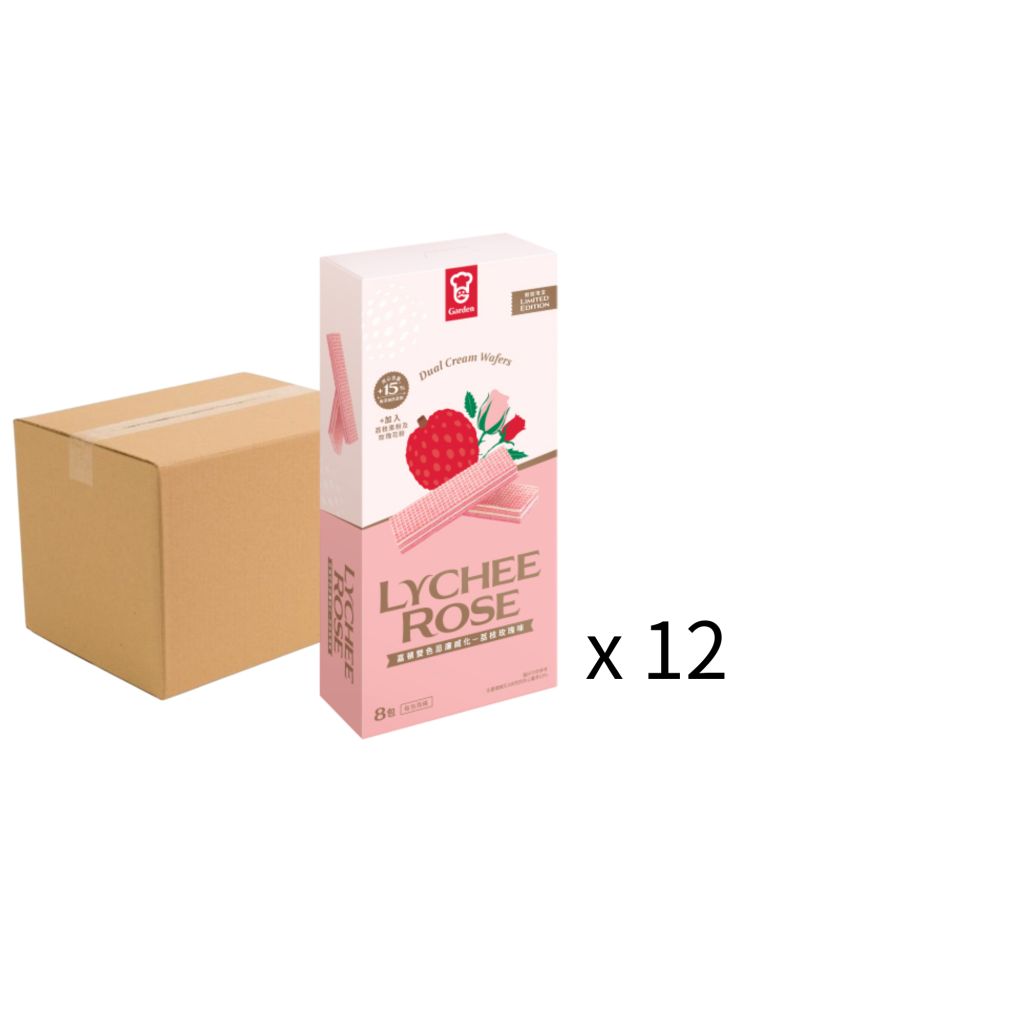 嘉頓雙色忌廉威化 荔枝玫瑰味 155g 原箱12盒