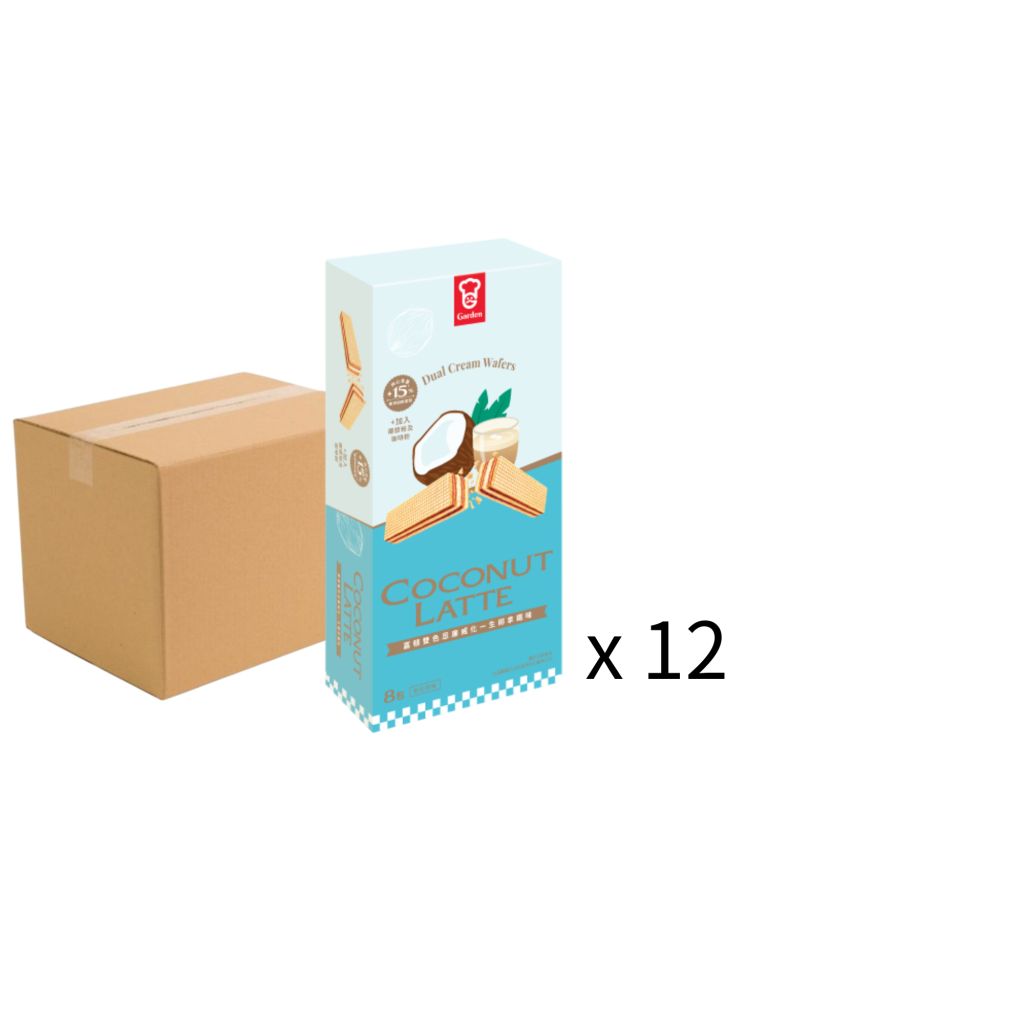 嘉頓雙色忌廉威化 生椰拿鐵味 155g 原箱12盒