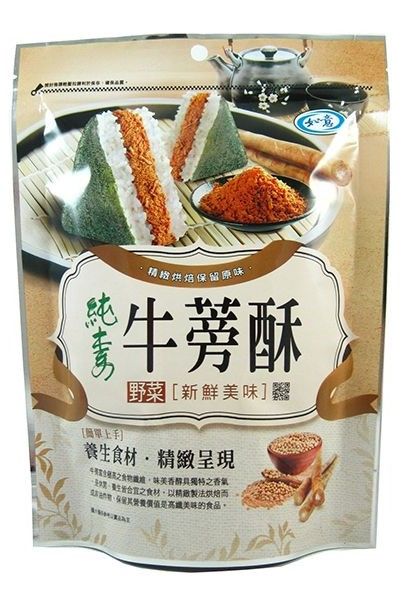 牛蒡酥香鬆