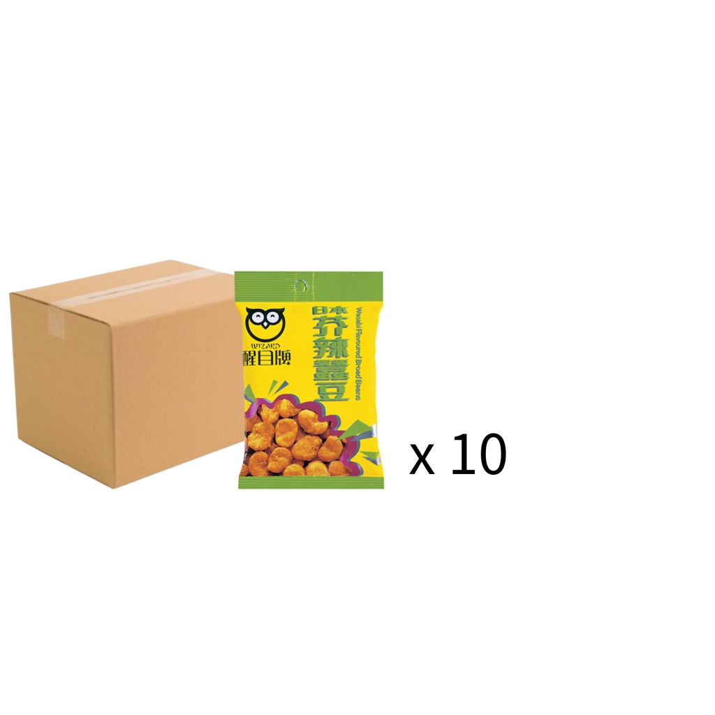 醒目牌 日本芥辣蠶豆35g x 10包