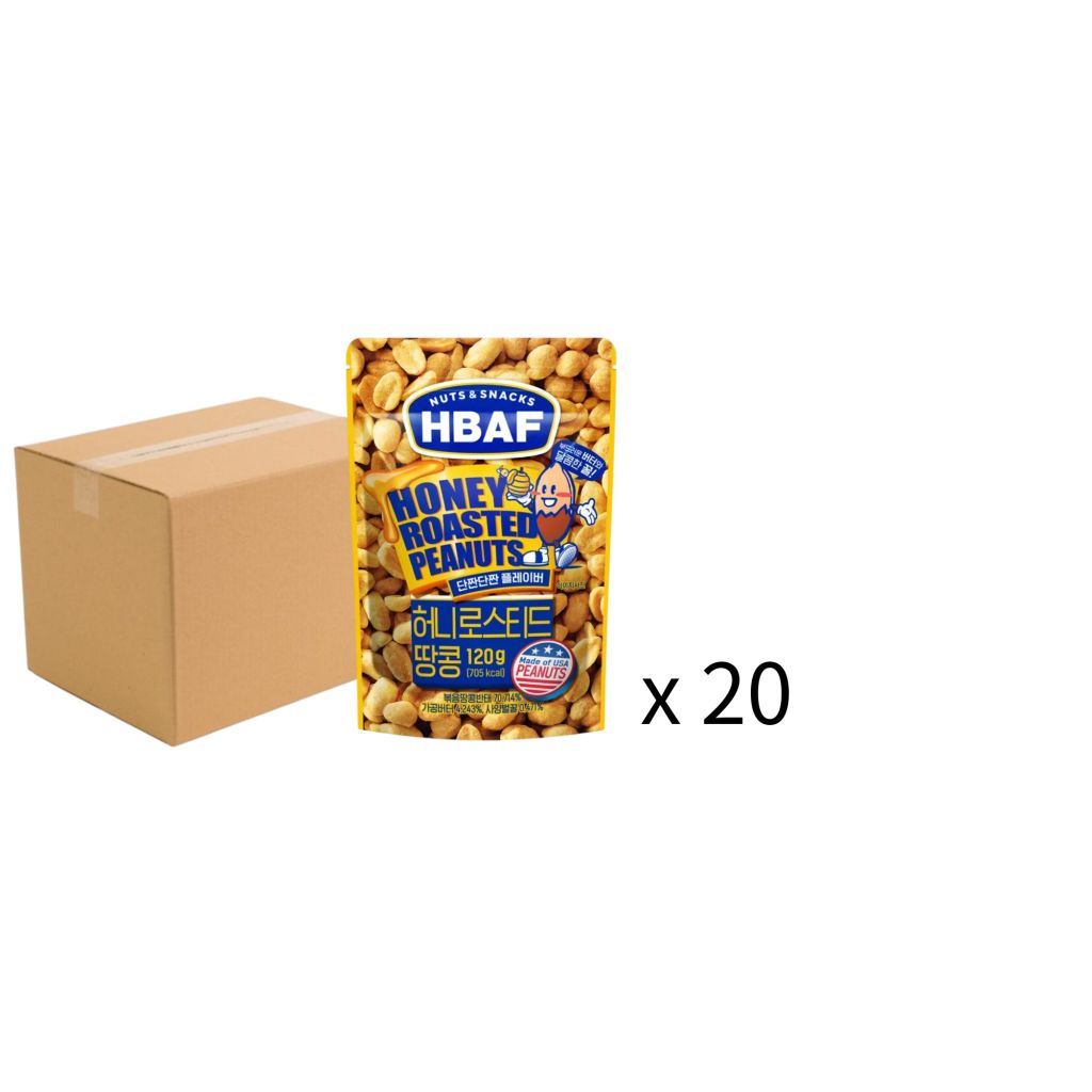 HBAF 烤焗蜜味花生(咸咸甜甜味-原箱20包