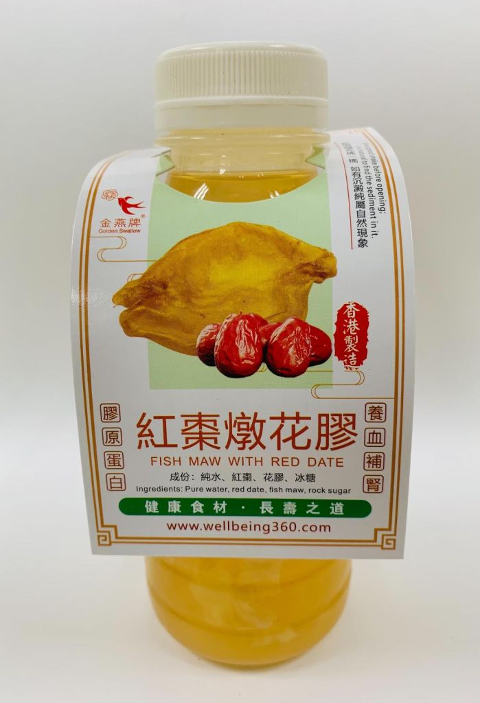 金燕牌紅棗燉花膠 300ml (即食花膠飲品)