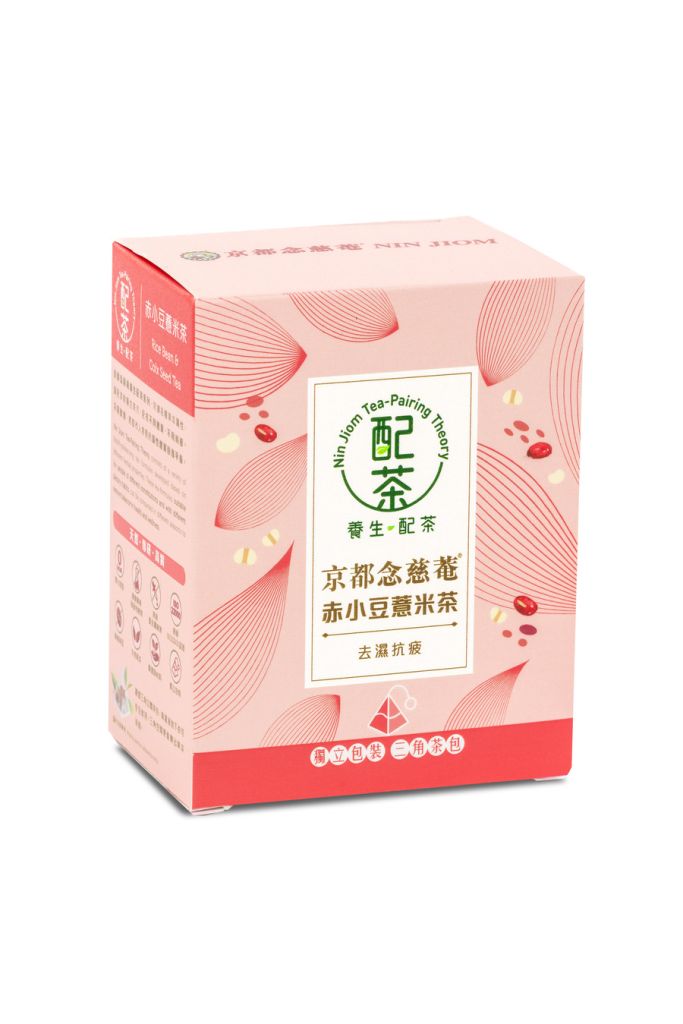 京都念慈菴赤小豆薏米茶 5's