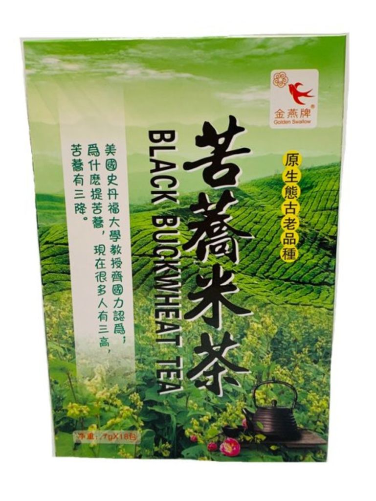金燕牌苦蕎米茶 7g x 18 包(韃靼蕎麥、黑蕎麥茶)