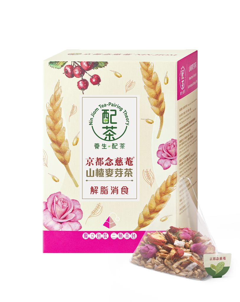 京都念慈菴山楂麥芽茶 5's