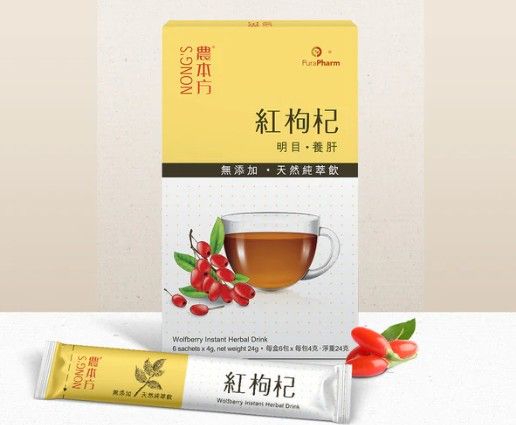 農本方® 紅枸杞天然純萃飲 4g x 6包