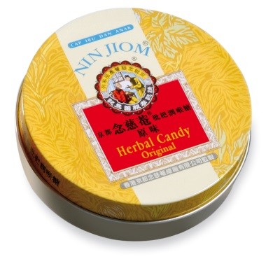 京都念慈菴 枇杷潤喉糖 - 原味60g罐裝