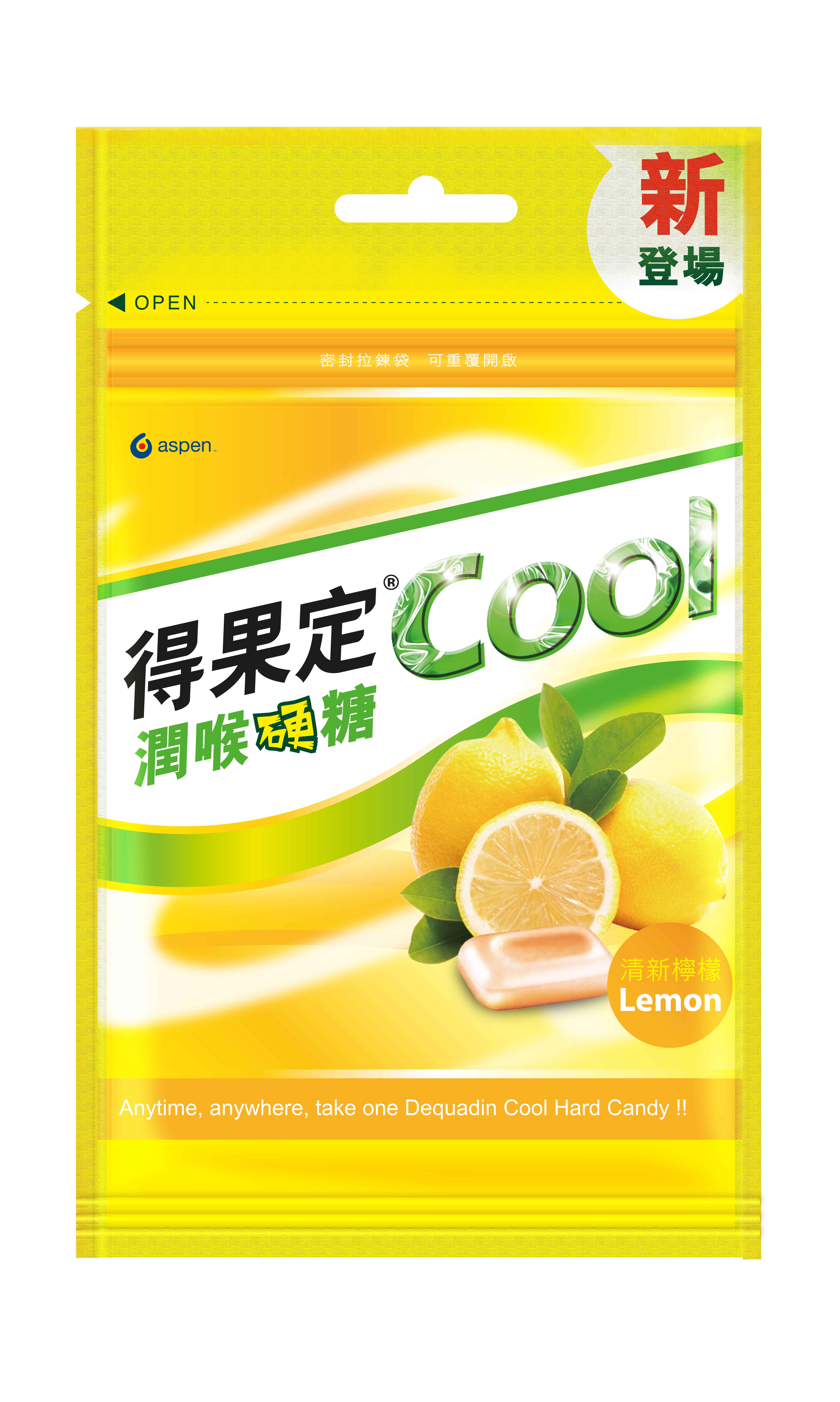得果定Cool硬糖檸檬薄荷味8粒袋裝 (D8312317)